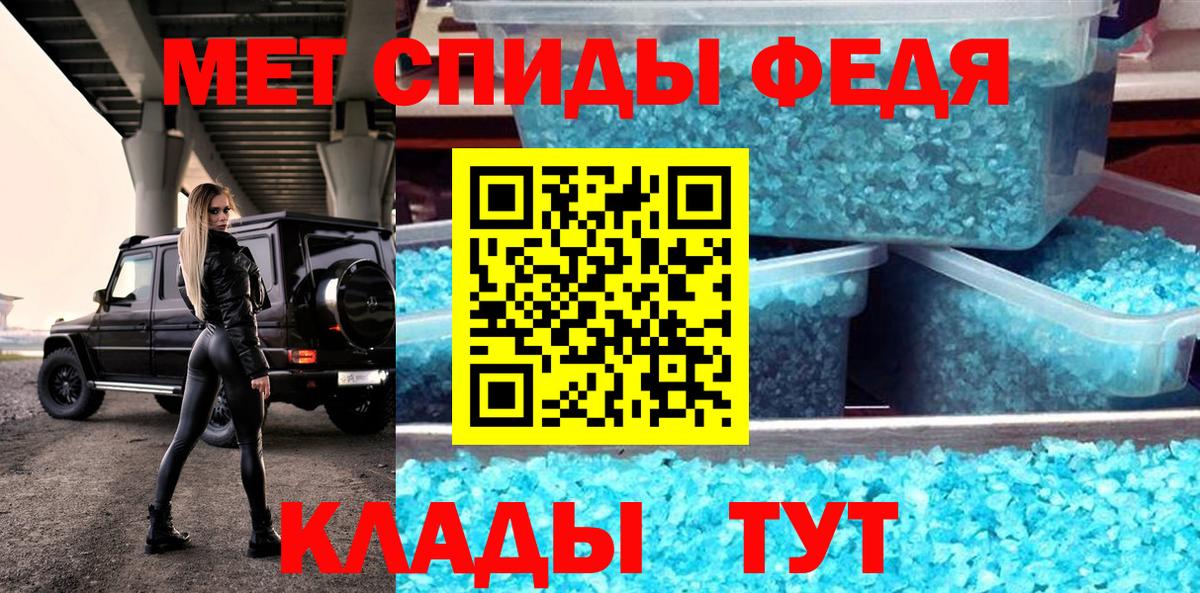 АМФ 97% Нефтекамск