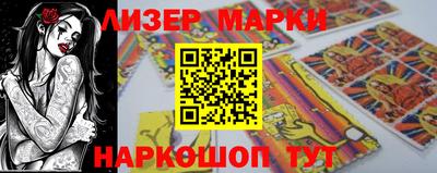мефедрон VHQ Белорецк