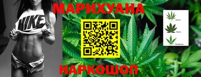 mdpv Братск