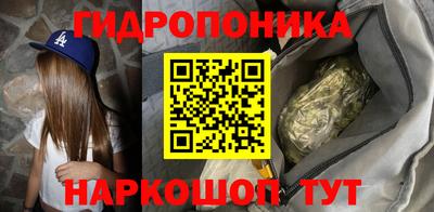 прущая мука Бердск