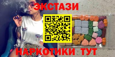 прущая мука Бердск