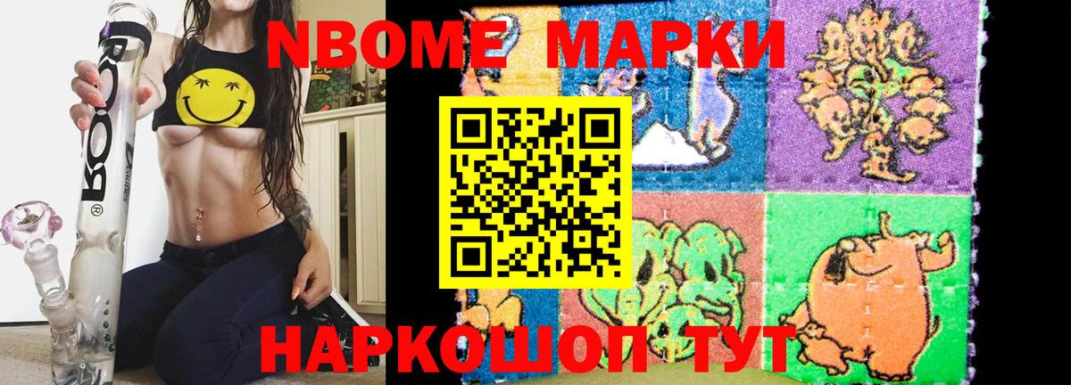 LSD-25 экстази кислота  Вход с VPN  Нефтекамск  Лсд 25 экстази ecstasy 