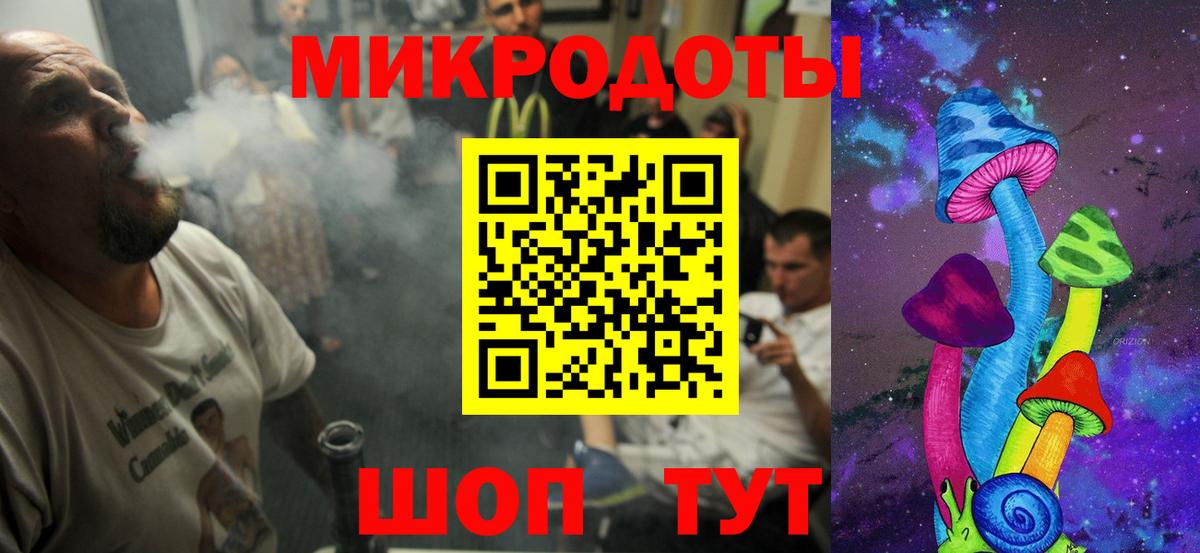 Псилоцибиновые грибы Psilocybine cubensis  Вход с VPN  Галлюциногенные грибы Psilocybe  Нефтекамск 